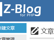 驻马店测试文章1111111111111